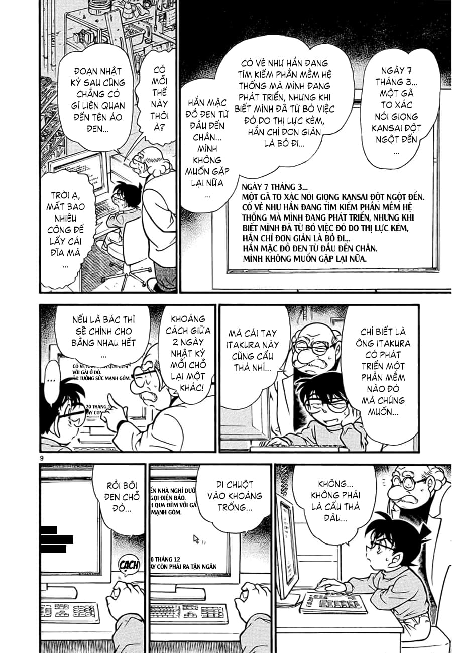 Thám tử lừng danh Conan | Tập 038. Thám tử lừng danh Conan | Tập 038. 530 – manga, gosho aoyama, case closed, tham tu lung danh conan, conan, detective conan, truyen tranh, trinh tham, pha an, truyen conan, doc truyen conan.