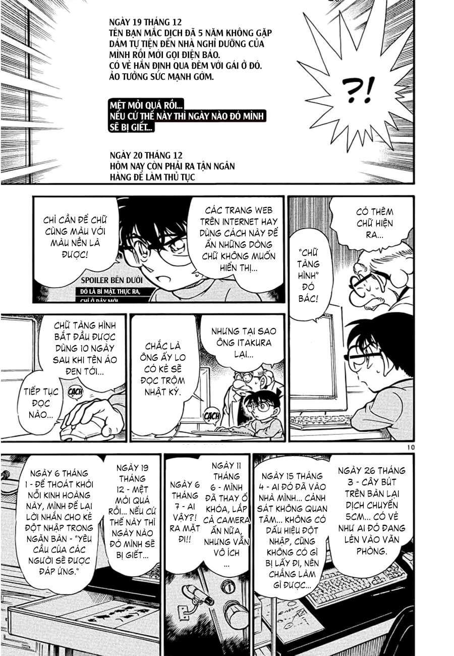 Thám tử lừng danh Conan | Tập 038. Thám tử lừng danh Conan | Tập 038. 287 – manga, gosho aoyama, case closed, tham tu lung danh conan, conan, detective conan, truyen tranh, trinh tham, pha an, truyen conan, doc truyen conan.