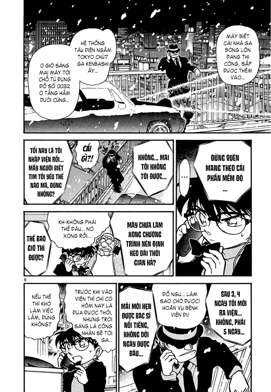 Thám tử lừng danh Conan | Tập 038. Thám tử lừng danh Conan | Tập 038. 242 – manga, gosho aoyama, case closed, tham tu lung danh conan, conan, detective conan, truyen tranh, trinh tham, pha an, truyen conan, doc truyen conan.