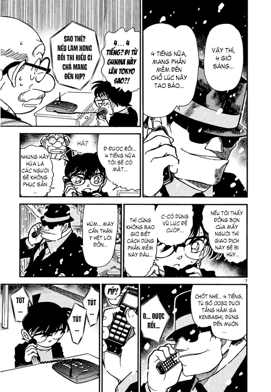 Thám tử lừng danh Conan | Tập 038. Thám tử lừng danh Conan | Tập 038. 207 – manga, gosho aoyama, case closed, tham tu lung danh conan, conan, detective conan, truyen tranh, trinh tham, pha an, truyen conan, doc truyen conan.