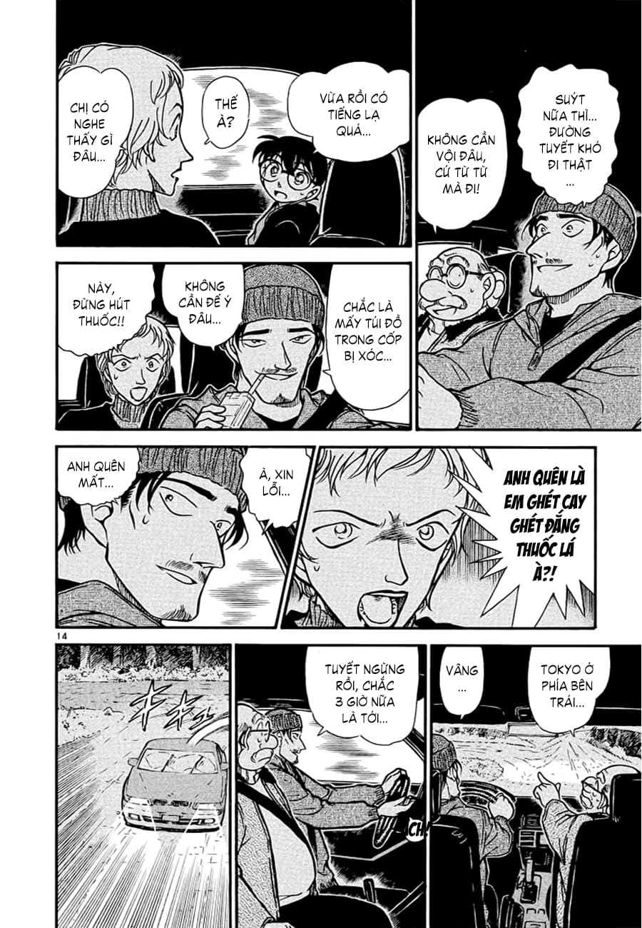 Thám tử lừng danh Conan | Tập 038. Thám tử lừng danh Conan | Tập 038. 938 – manga, gosho aoyama, case closed, tham tu lung danh conan, conan, detective conan, truyen tranh, trinh tham, pha an, truyen conan, doc truyen conan.