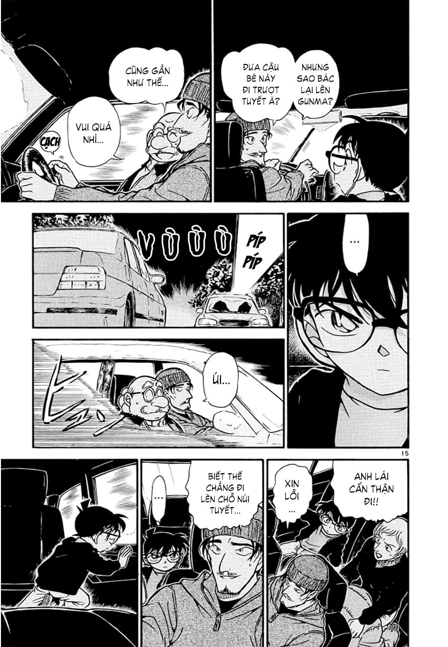 Thám tử lừng danh Conan | Tập 038. Thám tử lừng danh Conan | Tập 038. 404 – manga, gosho aoyama, case closed, tham tu lung danh conan, conan, detective conan, truyen tranh, trinh tham, pha an, truyen conan, doc truyen conan.