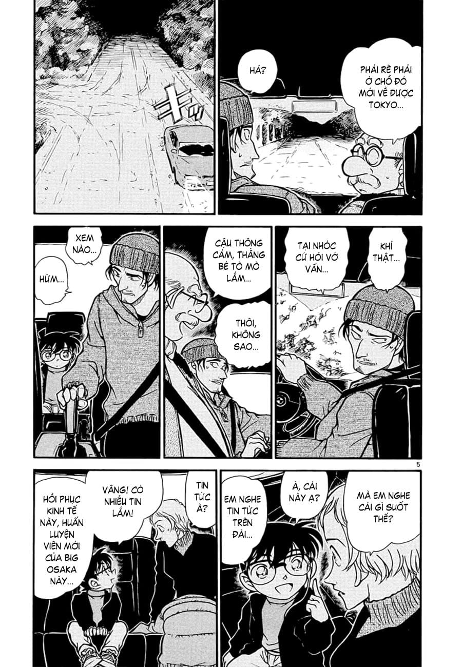 Thám tử lừng danh Conan | Tập 038. Thám tử lừng danh Conan | Tập 038. 186 – manga, gosho aoyama, case closed, tham tu lung danh conan, conan, detective conan, truyen tranh, trinh tham, pha an, truyen conan, doc truyen conan.