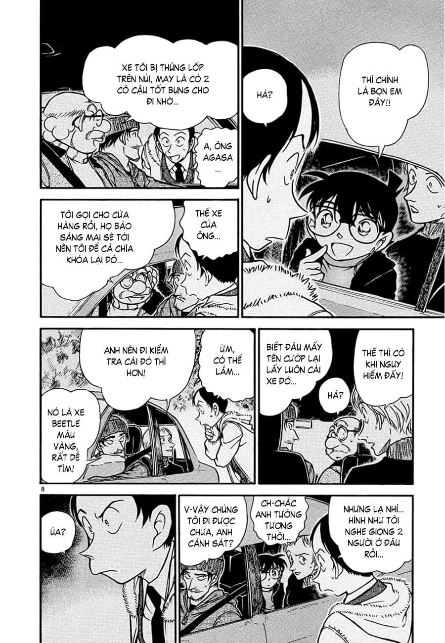 Thám tử lừng danh Conan | Tập 038. Thám tử lừng danh Conan | Tập 038. 019 – manga, gosho aoyama, case closed, tham tu lung danh conan, conan, detective conan, truyen tranh, trinh tham, pha an, truyen conan, doc truyen conan.