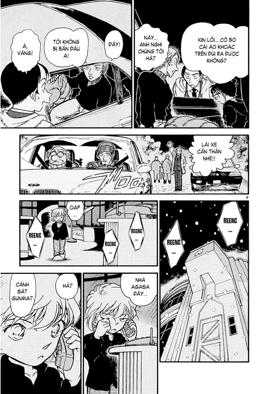 Thám tử lừng danh Conan | Tập 038. Thám tử lừng danh Conan | Tập 038. 803 – manga, gosho aoyama, case closed, tham tu lung danh conan, conan, detective conan, truyen tranh, trinh tham, pha an, truyen conan, doc truyen conan.