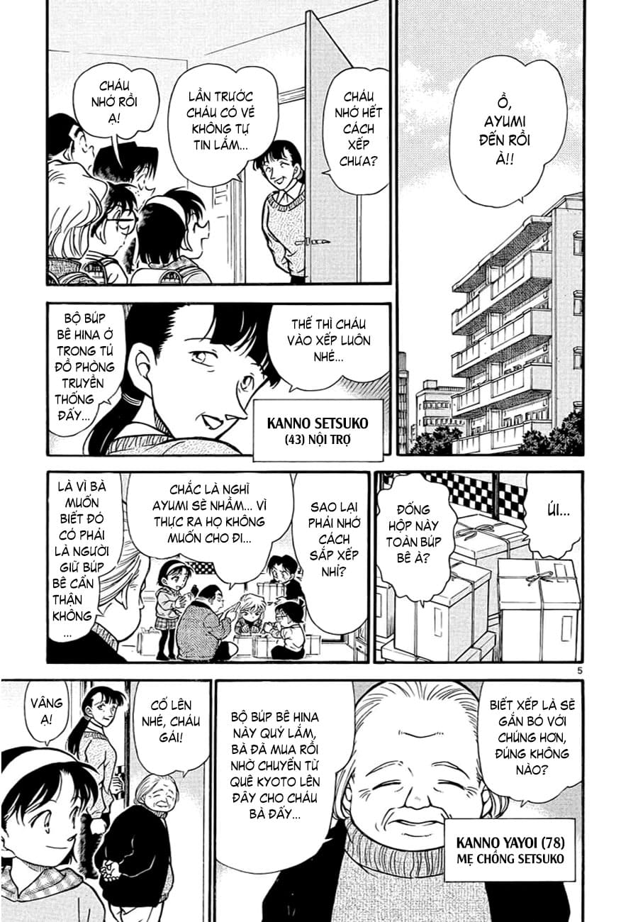 Thám tử lừng danh Conan | Tập 038. Thám tử lừng danh Conan | Tập 038. 372 – manga, gosho aoyama, case closed, tham tu lung danh conan, conan, detective conan, truyen tranh, trinh tham, pha an, truyen conan, doc truyen conan.