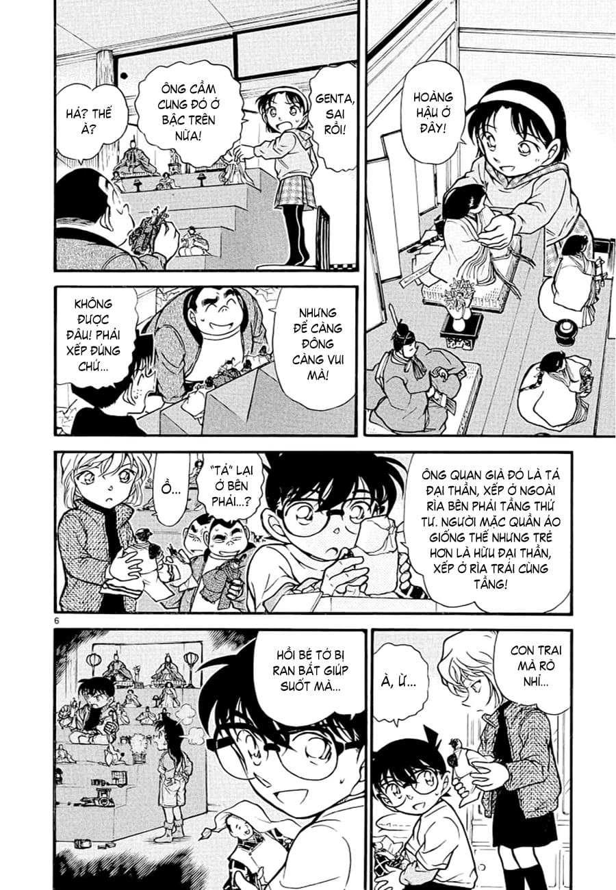 Thám tử lừng danh Conan | Tập 038. Thám tử lừng danh Conan | Tập 038. 621 – manga, gosho aoyama, case closed, tham tu lung danh conan, conan, detective conan, truyen tranh, trinh tham, pha an, truyen conan, doc truyen conan.