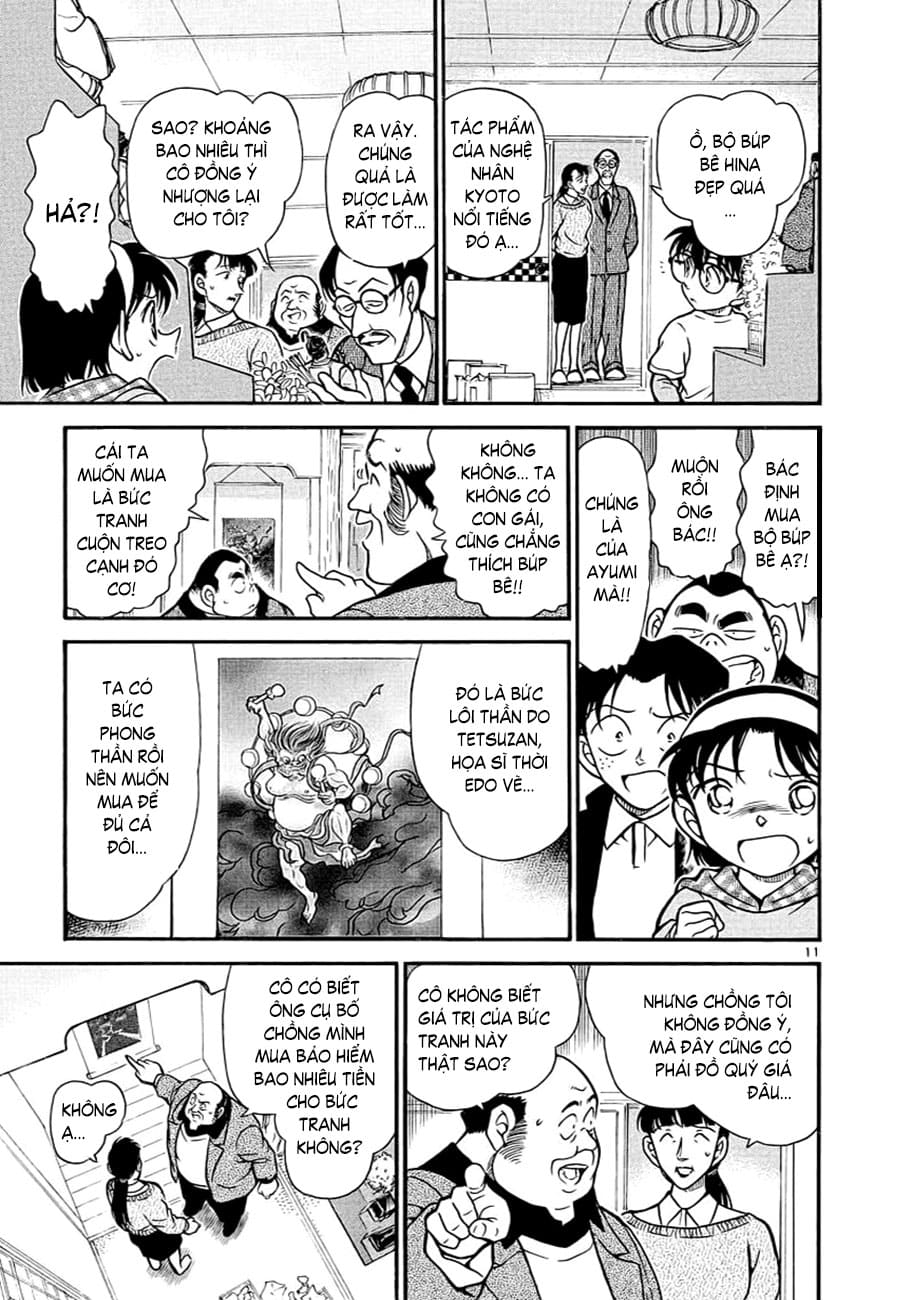 Thám tử lừng danh Conan | Tập 038. Thám tử lừng danh Conan | Tập 038. 210 – manga, gosho aoyama, case closed, tham tu lung danh conan, conan, detective conan, truyen tranh, trinh tham, pha an, truyen conan, doc truyen conan.