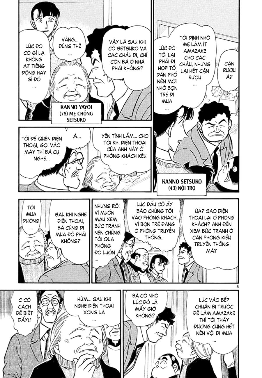 Thám tử lừng danh Conan | Tập 038. Thám tử lừng danh Conan | Tập 038. 861 – manga, gosho aoyama, case closed, tham tu lung danh conan, conan, detective conan, truyen tranh, trinh tham, pha an, truyen conan, doc truyen conan.
