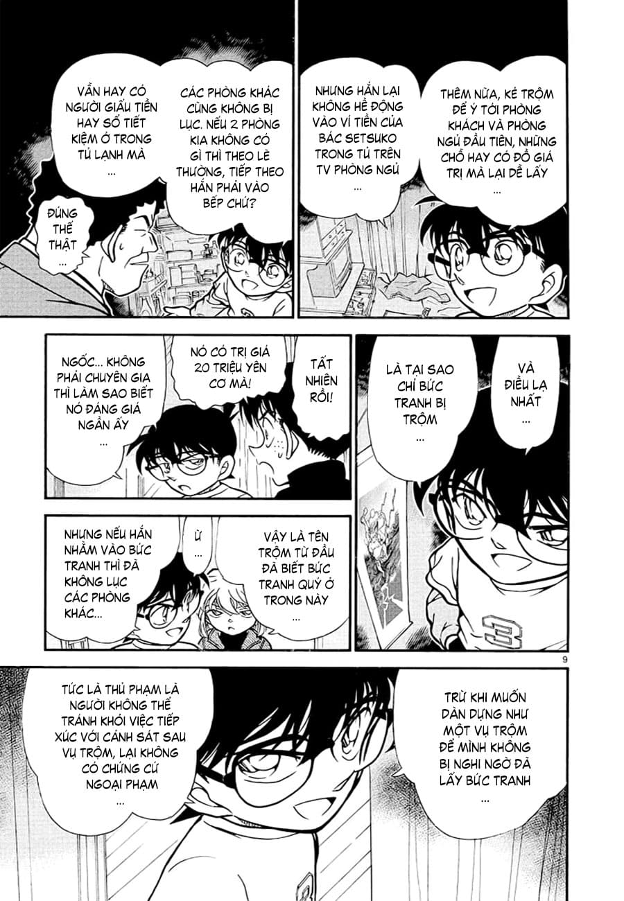 Thám tử lừng danh Conan | Tập 038. Thám tử lừng danh Conan | Tập 038. 382 – manga, gosho aoyama, case closed, tham tu lung danh conan, conan, detective conan, truyen tranh, trinh tham, pha an, truyen conan, doc truyen conan.