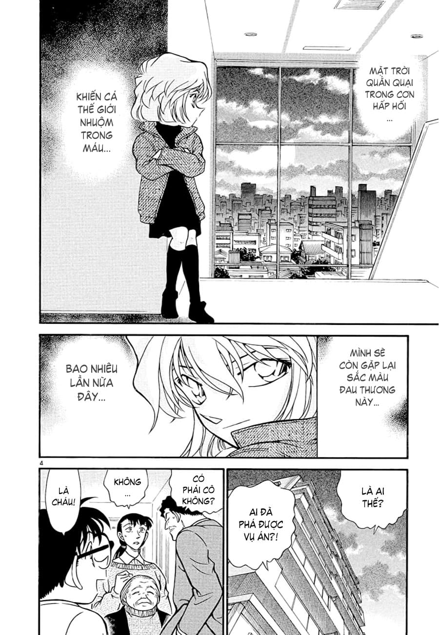 Thám tử lừng danh Conan | Tập 038. Thám tử lừng danh Conan | Tập 038. 050 – manga, gosho aoyama, case closed, tham tu lung danh conan, conan, detective conan, truyen tranh, trinh tham, pha an, truyen conan, doc truyen conan.