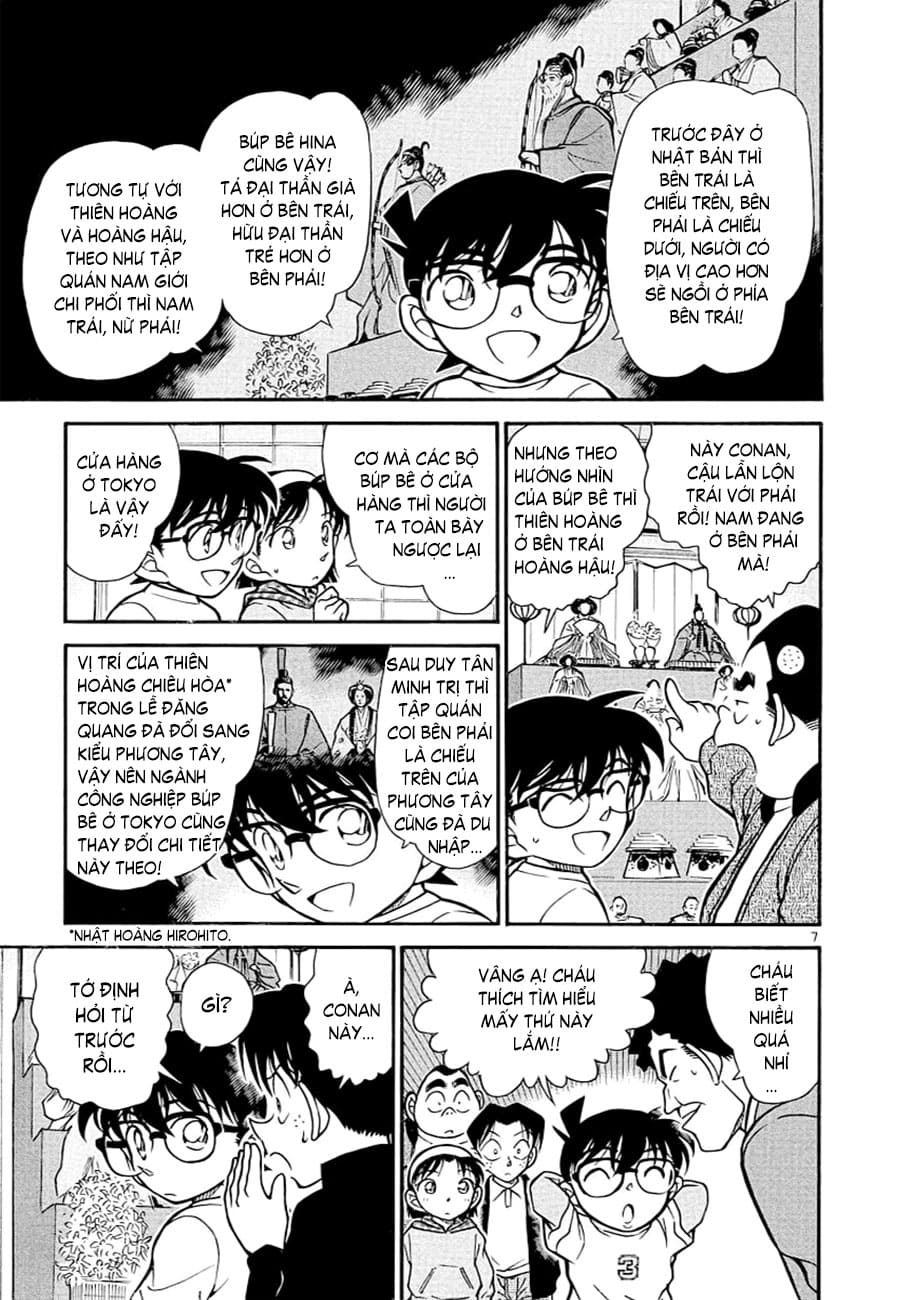Thám tử lừng danh Conan | Tập 038. Thám tử lừng danh Conan | Tập 038. 893 – manga, gosho aoyama, case closed, tham tu lung danh conan, conan, detective conan, truyen tranh, trinh tham, pha an, truyen conan, doc truyen conan.