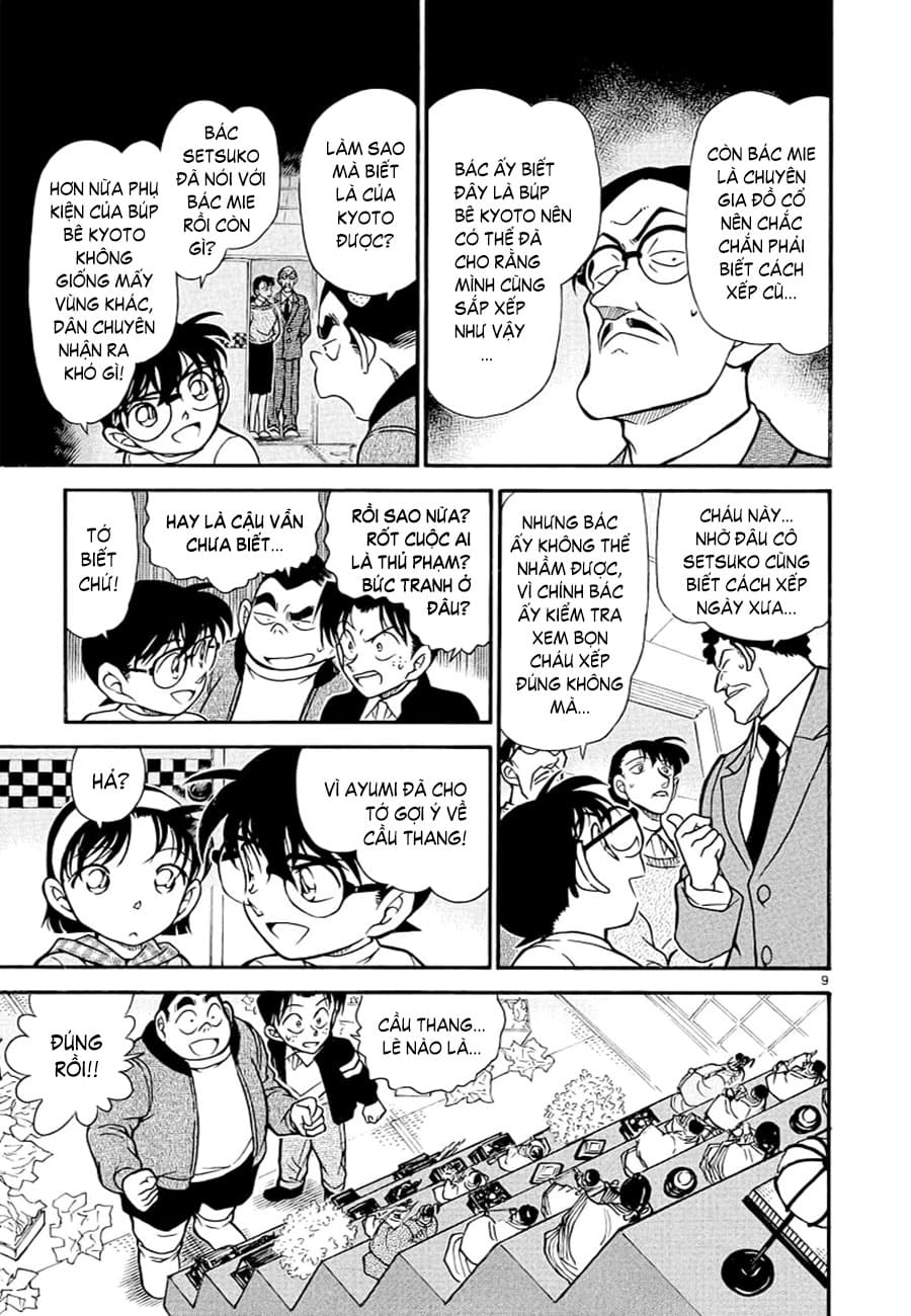 Thám tử lừng danh Conan | Tập 038. Thám tử lừng danh Conan | Tập 038. 867 – manga, gosho aoyama, case closed, tham tu lung danh conan, conan, detective conan, truyen tranh, trinh tham, pha an, truyen conan, doc truyen conan.