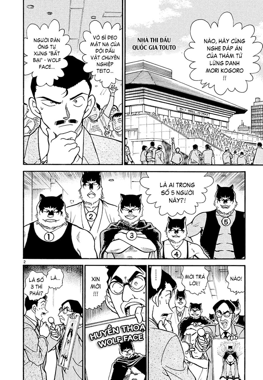 Thám tử lừng danh Conan | Tập 038. Thám tử lừng danh Conan | Tập 038. 344 – manga, gosho aoyama, case closed, tham tu lung danh conan, conan, detective conan, truyen tranh, trinh tham, pha an, truyen conan, doc truyen conan.