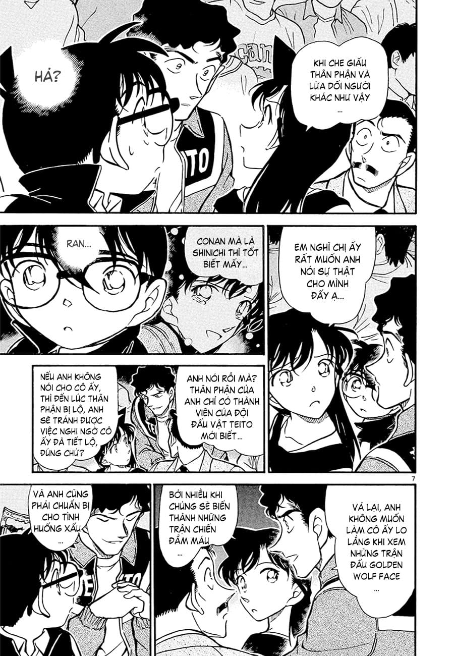 Thám tử lừng danh Conan | Tập 038. Thám tử lừng danh Conan | Tập 038. 881 – manga, gosho aoyama, case closed, tham tu lung danh conan, conan, detective conan, truyen tranh, trinh tham, pha an, truyen conan, doc truyen conan.