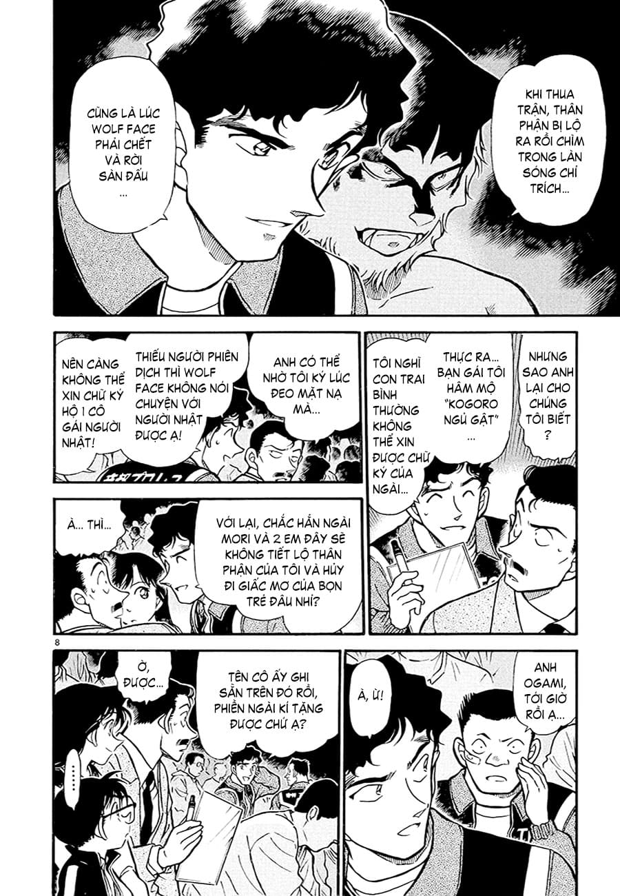 Thám tử lừng danh Conan | Tập 038. Thám tử lừng danh Conan | Tập 038. 094 – manga, gosho aoyama, case closed, tham tu lung danh conan, conan, detective conan, truyen tranh, trinh tham, pha an, truyen conan, doc truyen conan.