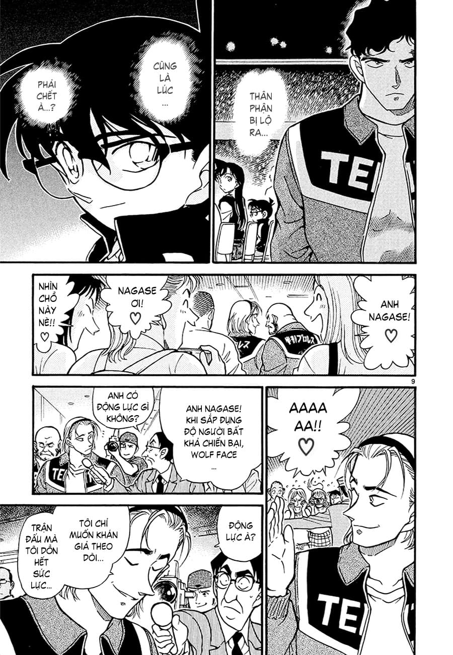 Thám tử lừng danh Conan | Tập 038. Thám tử lừng danh Conan | Tập 038. 895 – manga, gosho aoyama, case closed, tham tu lung danh conan, conan, detective conan, truyen tranh, trinh tham, pha an, truyen conan, doc truyen conan.