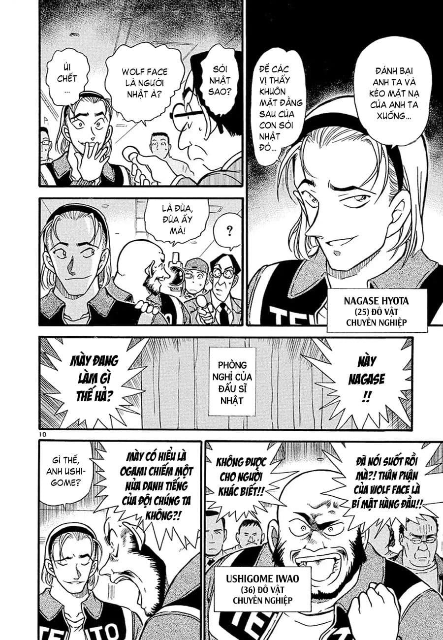Thám tử lừng danh Conan | Tập 038. Thám tử lừng danh Conan | Tập 038. 447 – manga, gosho aoyama, case closed, tham tu lung danh conan, conan, detective conan, truyen tranh, trinh tham, pha an, truyen conan, doc truyen conan.