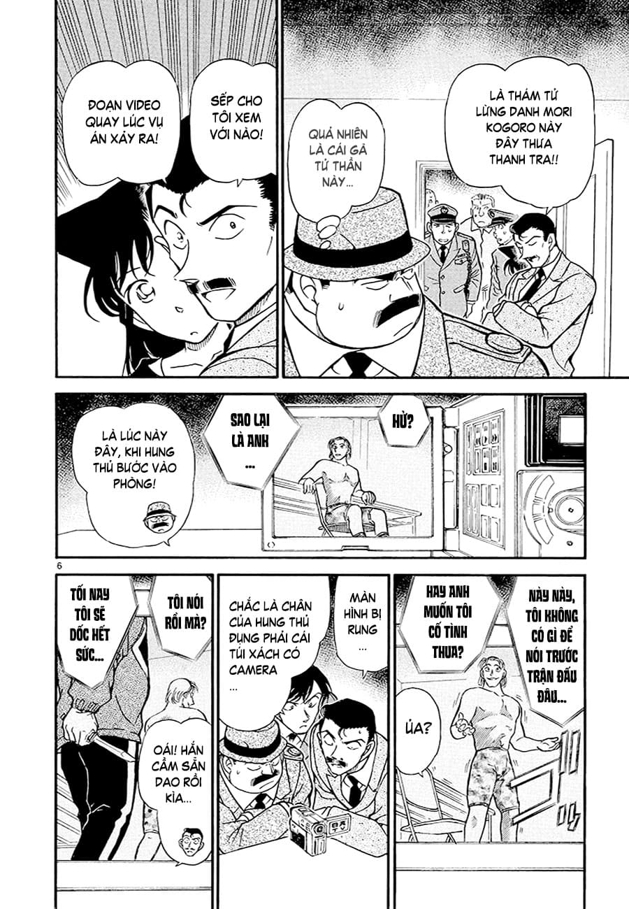 Thám tử lừng danh Conan | Tập 038. Thám tử lừng danh Conan | Tập 038. 630 – manga, gosho aoyama, case closed, tham tu lung danh conan, conan, detective conan, truyen tranh, trinh tham, pha an, truyen conan, doc truyen conan.