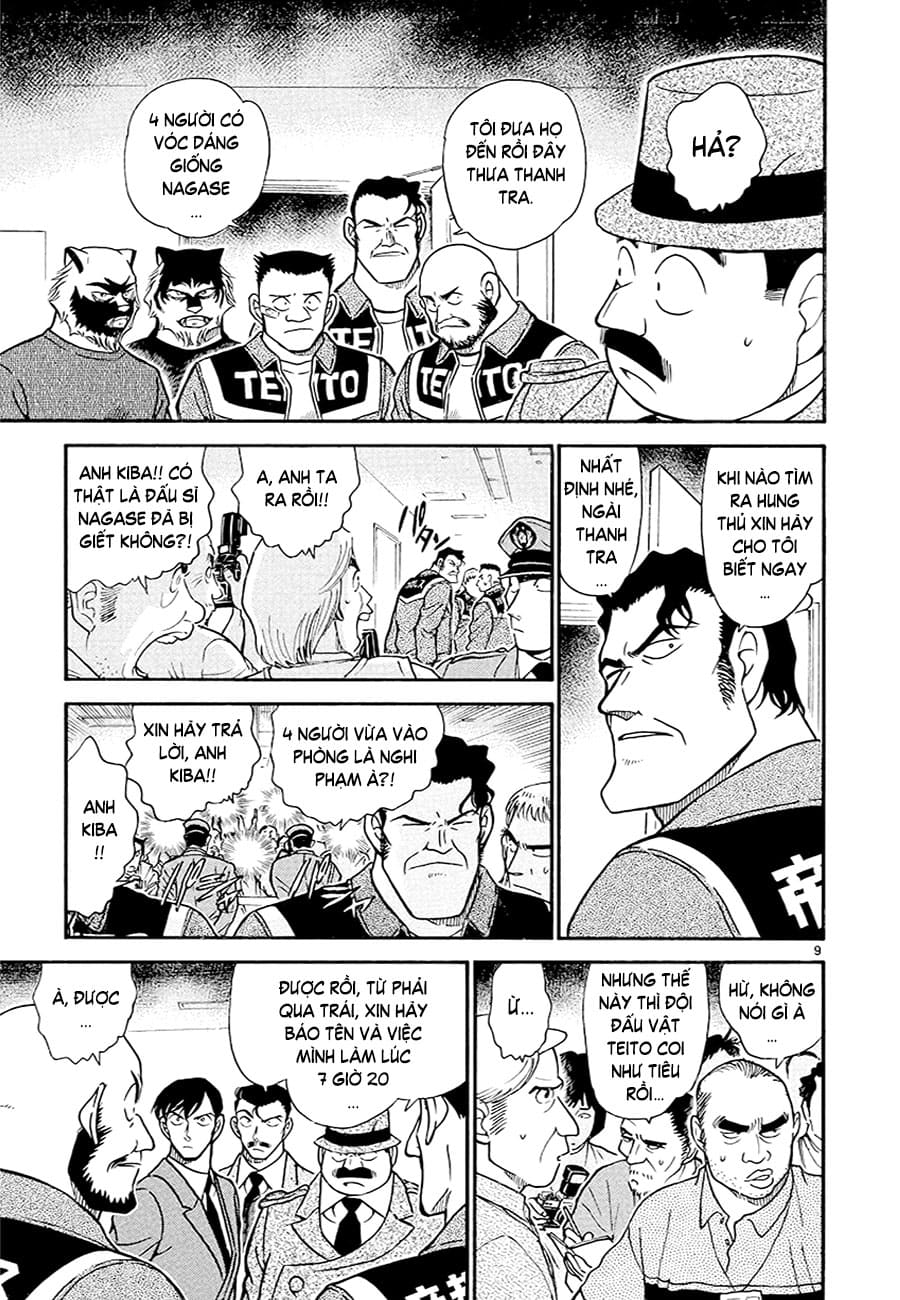 Thám tử lừng danh Conan | Tập 038. Thám tử lừng danh Conan | Tập 038. 831 – manga, gosho aoyama, case closed, tham tu lung danh conan, conan, detective conan, truyen tranh, trinh tham, pha an, truyen conan, doc truyen conan.