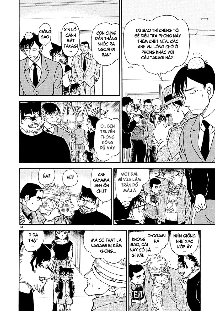 Thám tử lừng danh Conan | Tập 038. Thám tử lừng danh Conan | Tập 038. 732 – manga, gosho aoyama, case closed, tham tu lung danh conan, conan, detective conan, truyen tranh, trinh tham, pha an, truyen conan, doc truyen conan.