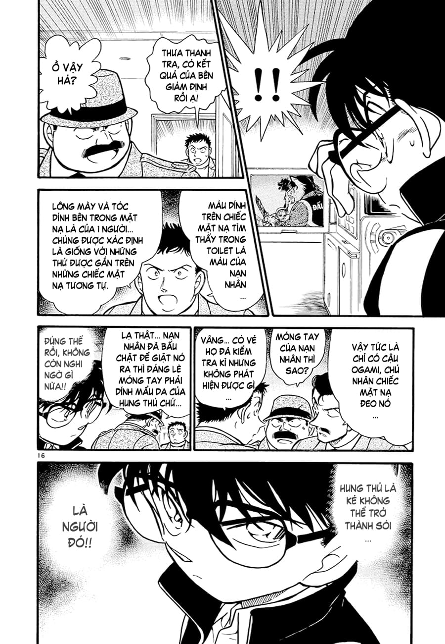Thám tử lừng danh Conan | Tập 038. Thám tử lừng danh Conan | Tập 038. 409 – manga, gosho aoyama, case closed, tham tu lung danh conan, conan, detective conan, truyen tranh, trinh tham, pha an, truyen conan, doc truyen conan.