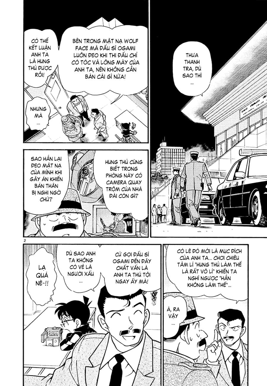 Thám tử lừng danh Conan | Tập 038. Thám tử lừng danh Conan | Tập 038. 643 – manga, gosho aoyama, case closed, tham tu lung danh conan, conan, detective conan, truyen tranh, trinh tham, pha an, truyen conan, doc truyen conan.