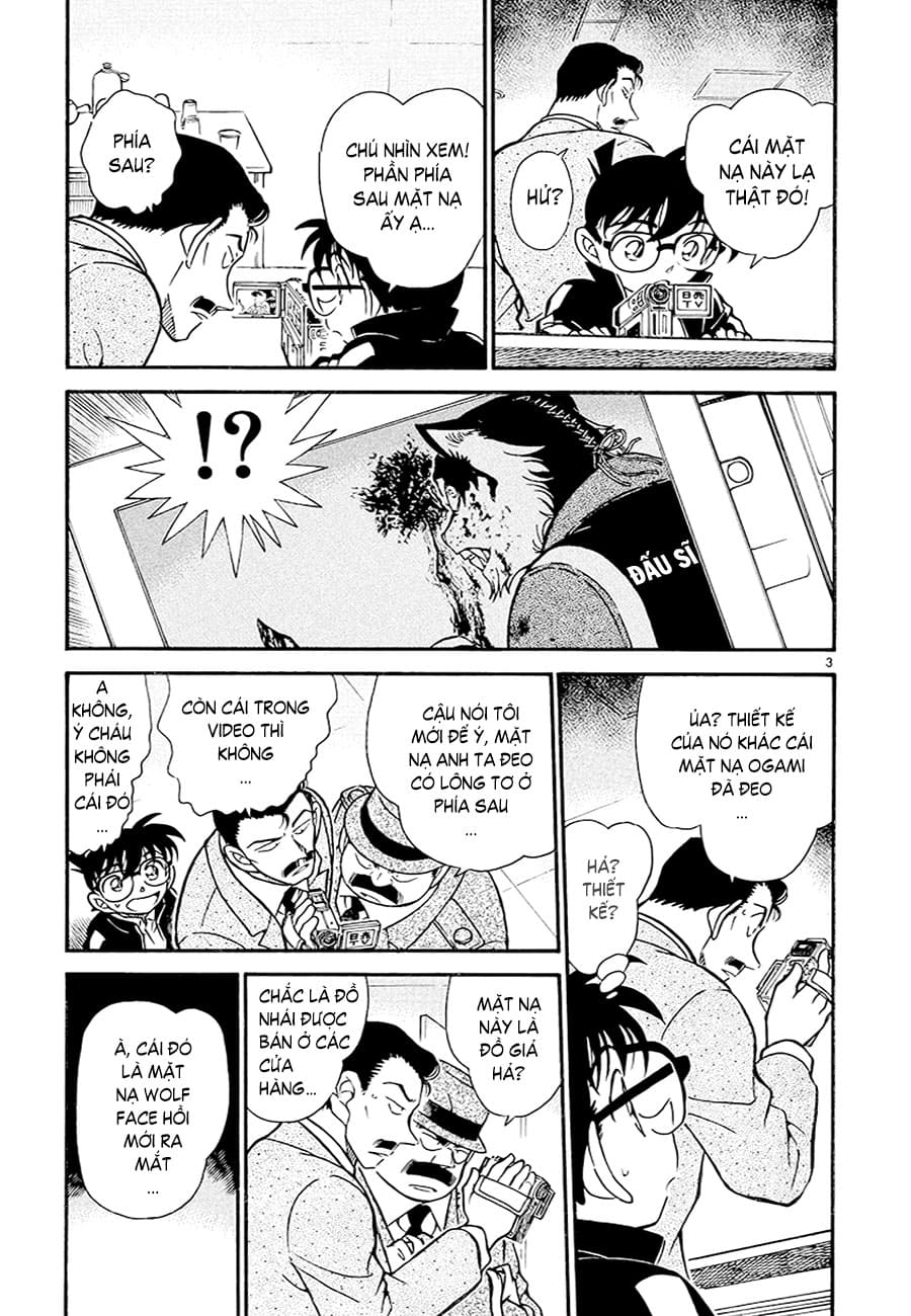 Thám tử lừng danh Conan | Tập 038. Thám tử lừng danh Conan | Tập 038. 456 – manga, gosho aoyama, case closed, tham tu lung danh conan, conan, detective conan, truyen tranh, trinh tham, pha an, truyen conan, doc truyen conan.
