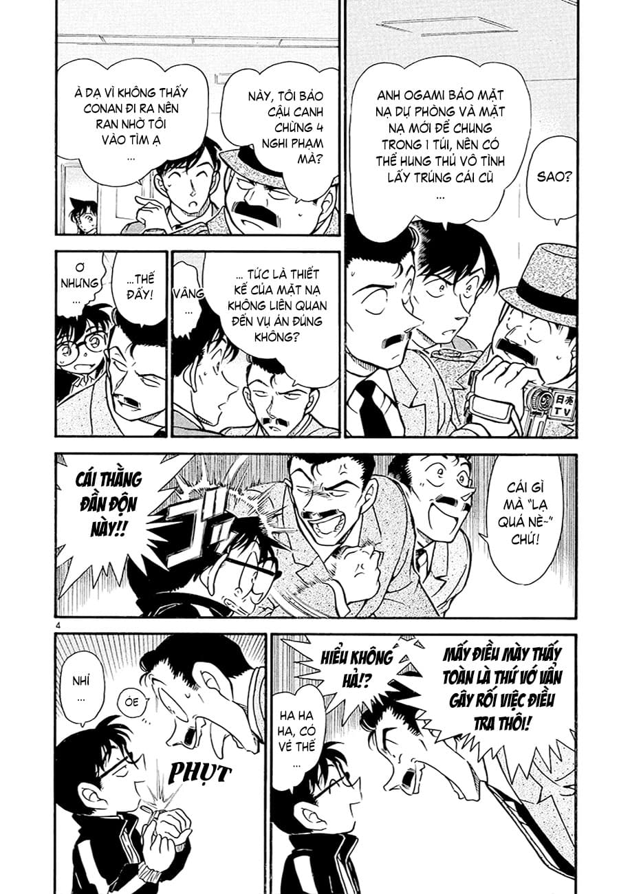 Thám tử lừng danh Conan | Tập 038. Thám tử lừng danh Conan | Tập 038. 710 – manga, gosho aoyama, case closed, tham tu lung danh conan, conan, detective conan, truyen tranh, trinh tham, pha an, truyen conan, doc truyen conan.