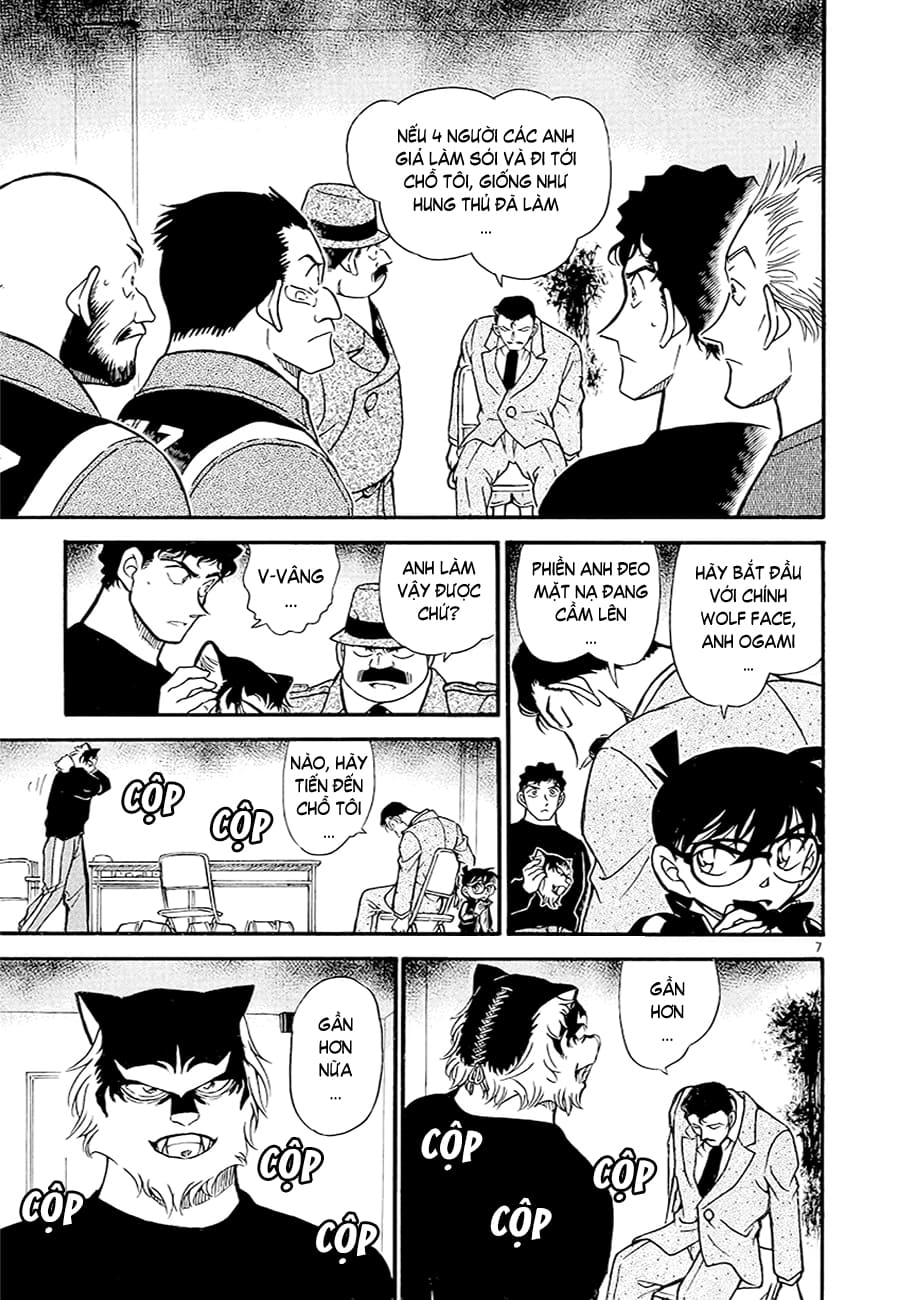 Thám tử lừng danh Conan | Tập 038. Thám tử lừng danh Conan | Tập 038. 808 – manga, gosho aoyama, case closed, tham tu lung danh conan, conan, detective conan, truyen tranh, trinh tham, pha an, truyen conan, doc truyen conan.