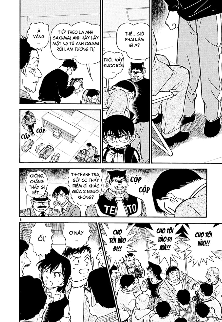 Thám tử lừng danh Conan | Tập 038. Thám tử lừng danh Conan | Tập 038. 228 – manga, gosho aoyama, case closed, tham tu lung danh conan, conan, detective conan, truyen tranh, trinh tham, pha an, truyen conan, doc truyen conan.