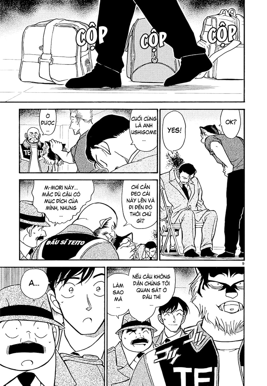Thám tử lừng danh Conan | Tập 038. Thám tử lừng danh Conan | Tập 038. 031 – manga, gosho aoyama, case closed, tham tu lung danh conan, conan, detective conan, truyen tranh, trinh tham, pha an, truyen conan, doc truyen conan.
