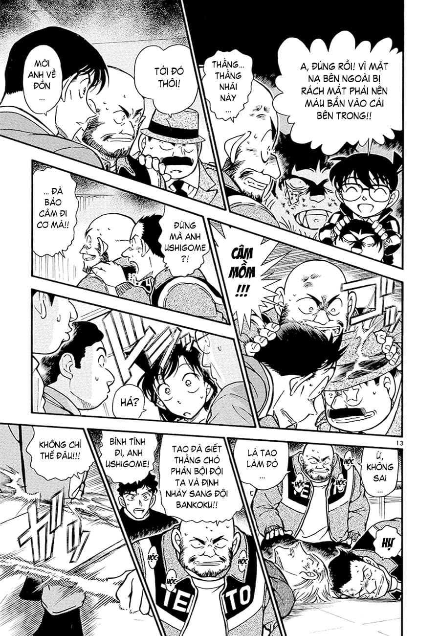 Thám tử lừng danh Conan | Tập 038. Thám tử lừng danh Conan | Tập 038. 348 – manga, gosho aoyama, case closed, tham tu lung danh conan, conan, detective conan, truyen tranh, trinh tham, pha an, truyen conan, doc truyen conan.