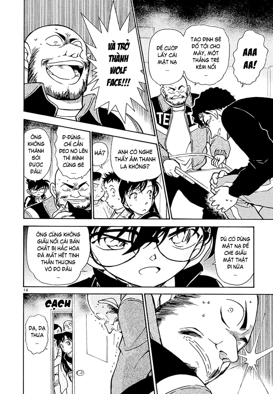 Thám tử lừng danh Conan | Tập 038. Thám tử lừng danh Conan | Tập 038. 354 – manga, gosho aoyama, case closed, tham tu lung danh conan, conan, detective conan, truyen tranh, trinh tham, pha an, truyen conan, doc truyen conan.