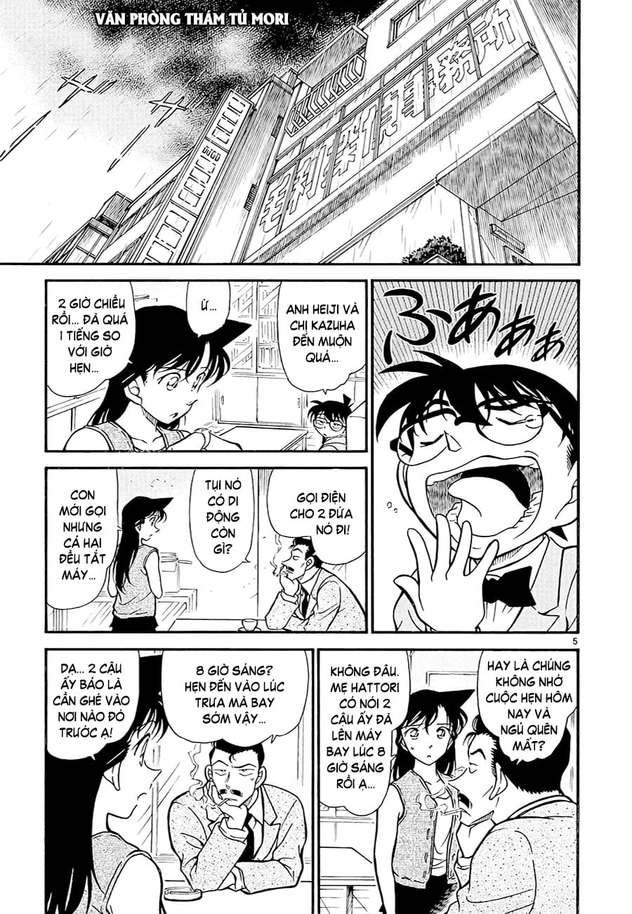 Thám tử lừng danh Conan | Tập 039. Thám tử lừng danh Conan | Tập 039. 562 – manga, gosho aoyama, case closed, tham tu lung danh conan, conan, detective conan, truyen tranh, trinh tham, pha an, truyen conan, doc truyen conan.