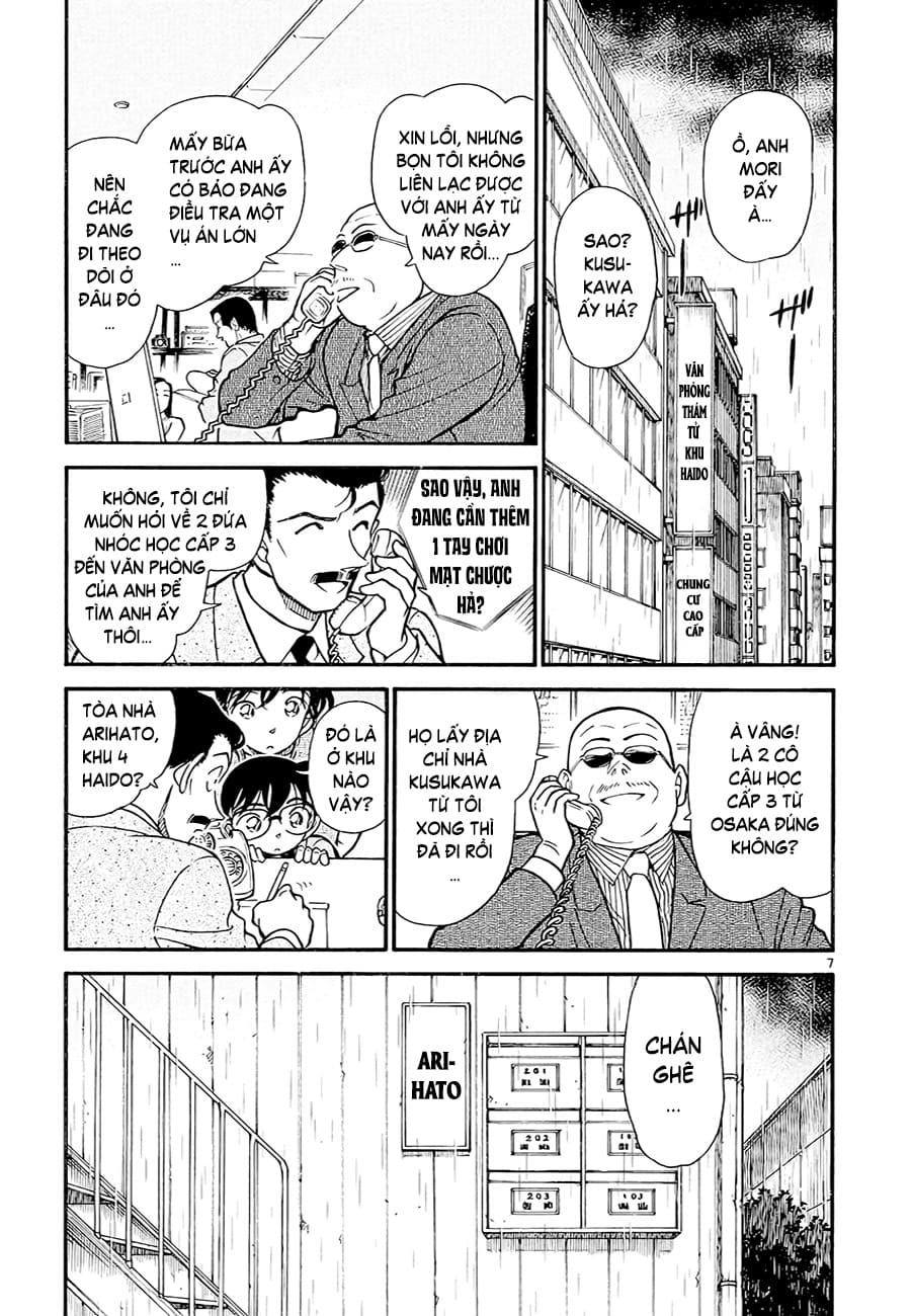 Thám tử lừng danh Conan | Tập 039. Thám tử lừng danh Conan | Tập 039. 052 – manga, gosho aoyama, case closed, tham tu lung danh conan, conan, detective conan, truyen tranh, trinh tham, pha an, truyen conan, doc truyen conan.