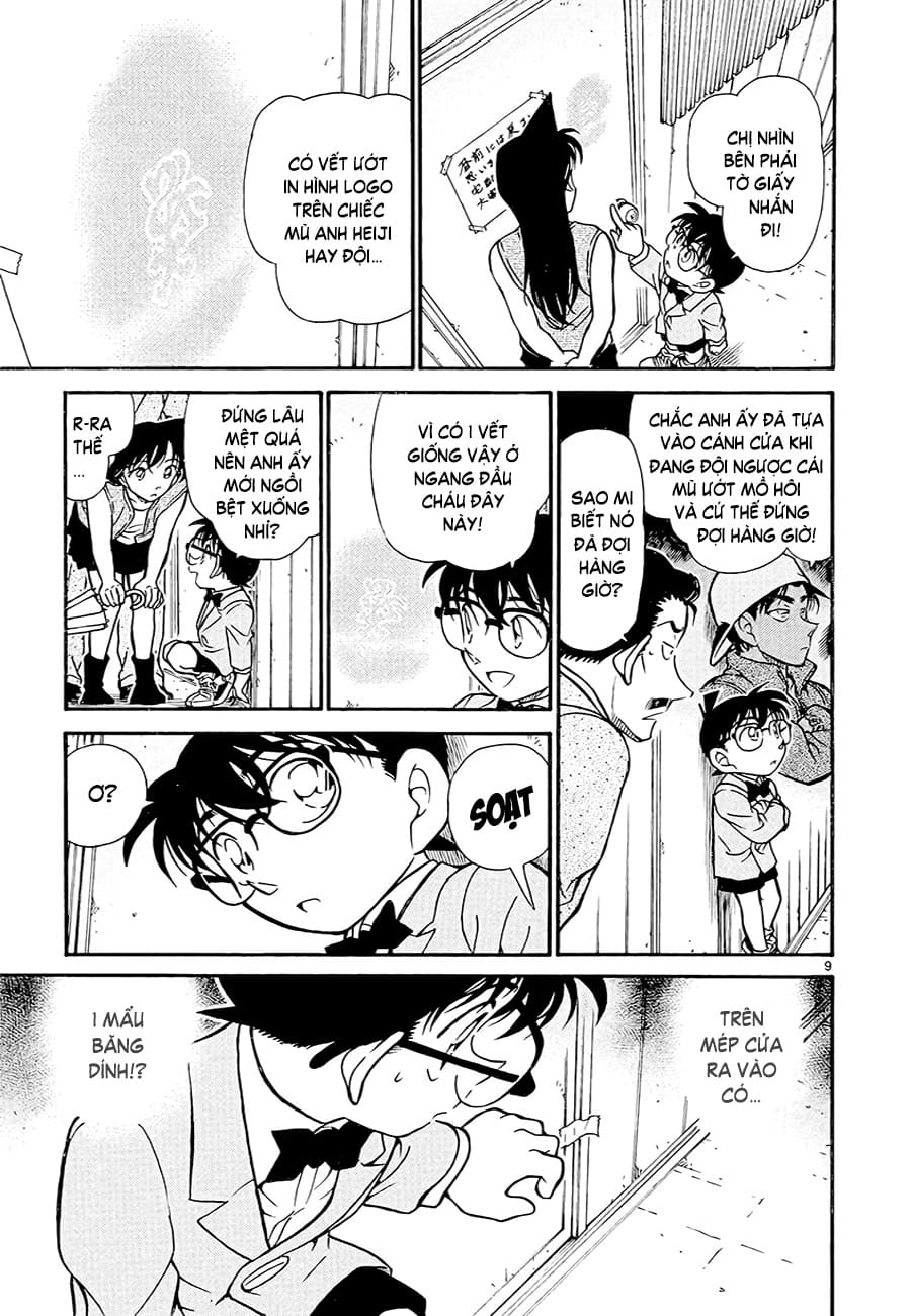 Thám tử lừng danh Conan | Tập 039. Thám tử lừng danh Conan | Tập 039. 331 – manga, gosho aoyama, case closed, tham tu lung danh conan, conan, detective conan, truyen tranh, trinh tham, pha an, truyen conan, doc truyen conan.