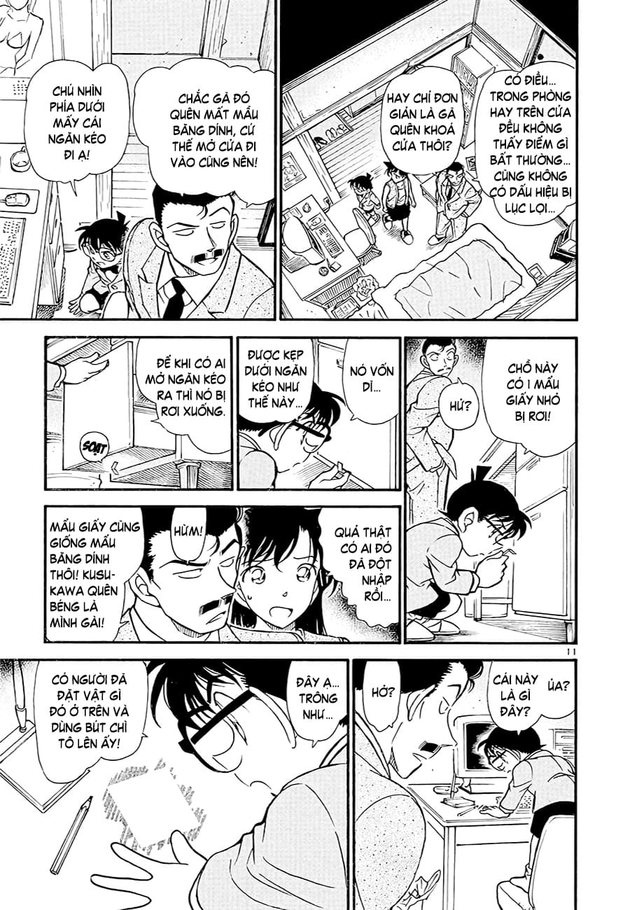 Thám tử lừng danh Conan | Tập 039. Thám tử lừng danh Conan | Tập 039. 493 – manga, gosho aoyama, case closed, tham tu lung danh conan, conan, detective conan, truyen tranh, trinh tham, pha an, truyen conan, doc truyen conan.