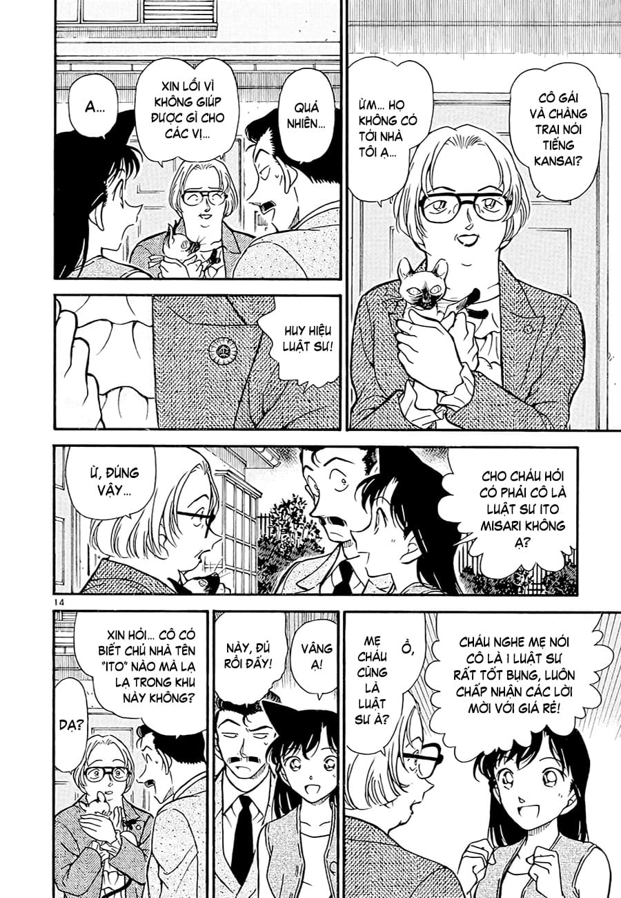 Thám tử lừng danh Conan | Tập 039. Thám tử lừng danh Conan | Tập 039. 873 – manga, gosho aoyama, case closed, tham tu lung danh conan, conan, detective conan, truyen tranh, trinh tham, pha an, truyen conan, doc truyen conan.