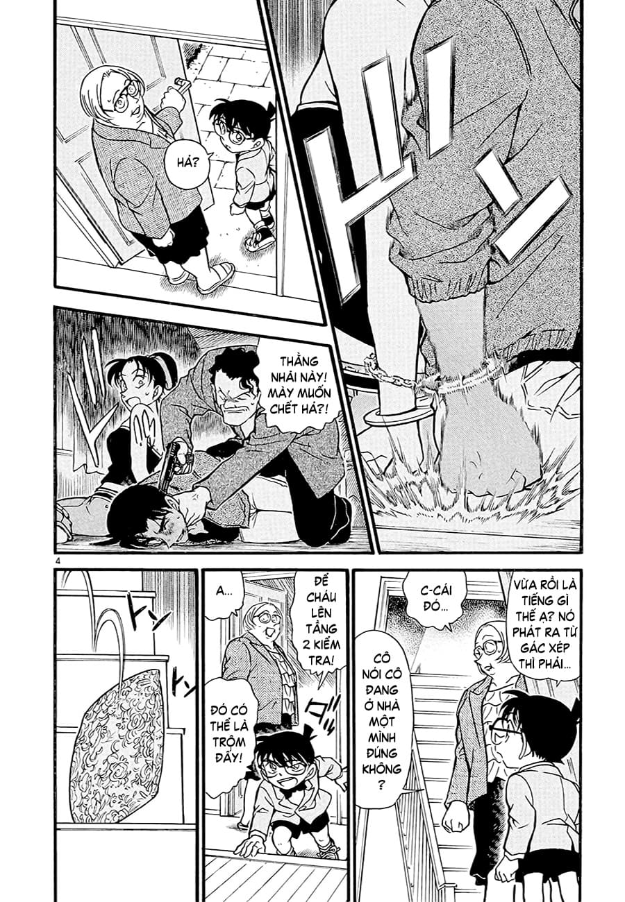 Thám tử lừng danh Conan | Tập 039. Thám tử lừng danh Conan | Tập 039. 861 – manga, gosho aoyama, case closed, tham tu lung danh conan, conan, detective conan, truyen tranh, trinh tham, pha an, truyen conan, doc truyen conan.