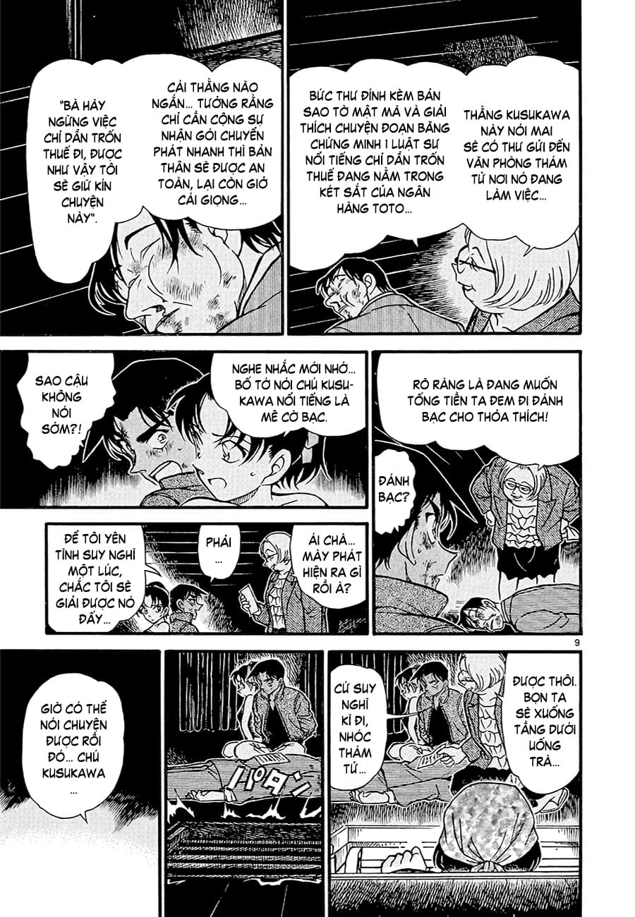 Thám tử lừng danh Conan | Tập 039. Thám tử lừng danh Conan | Tập 039. 645 – manga, gosho aoyama, case closed, tham tu lung danh conan, conan, detective conan, truyen tranh, trinh tham, pha an, truyen conan, doc truyen conan.