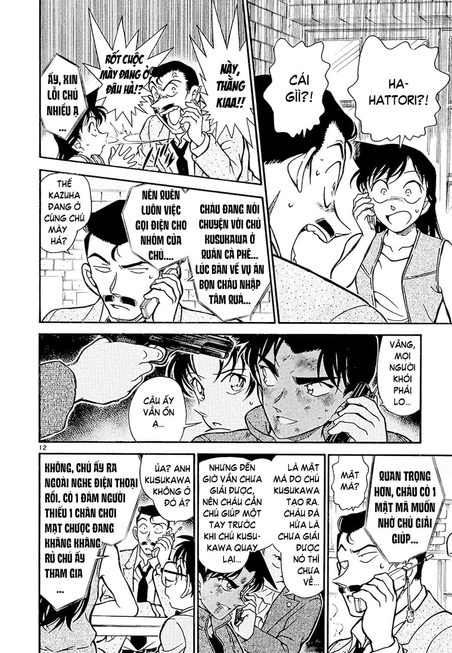 Thám tử lừng danh Conan | Tập 039. Thám tử lừng danh Conan | Tập 039. 356 – manga, gosho aoyama, case closed, tham tu lung danh conan, conan, detective conan, truyen tranh, trinh tham, pha an, truyen conan, doc truyen conan.