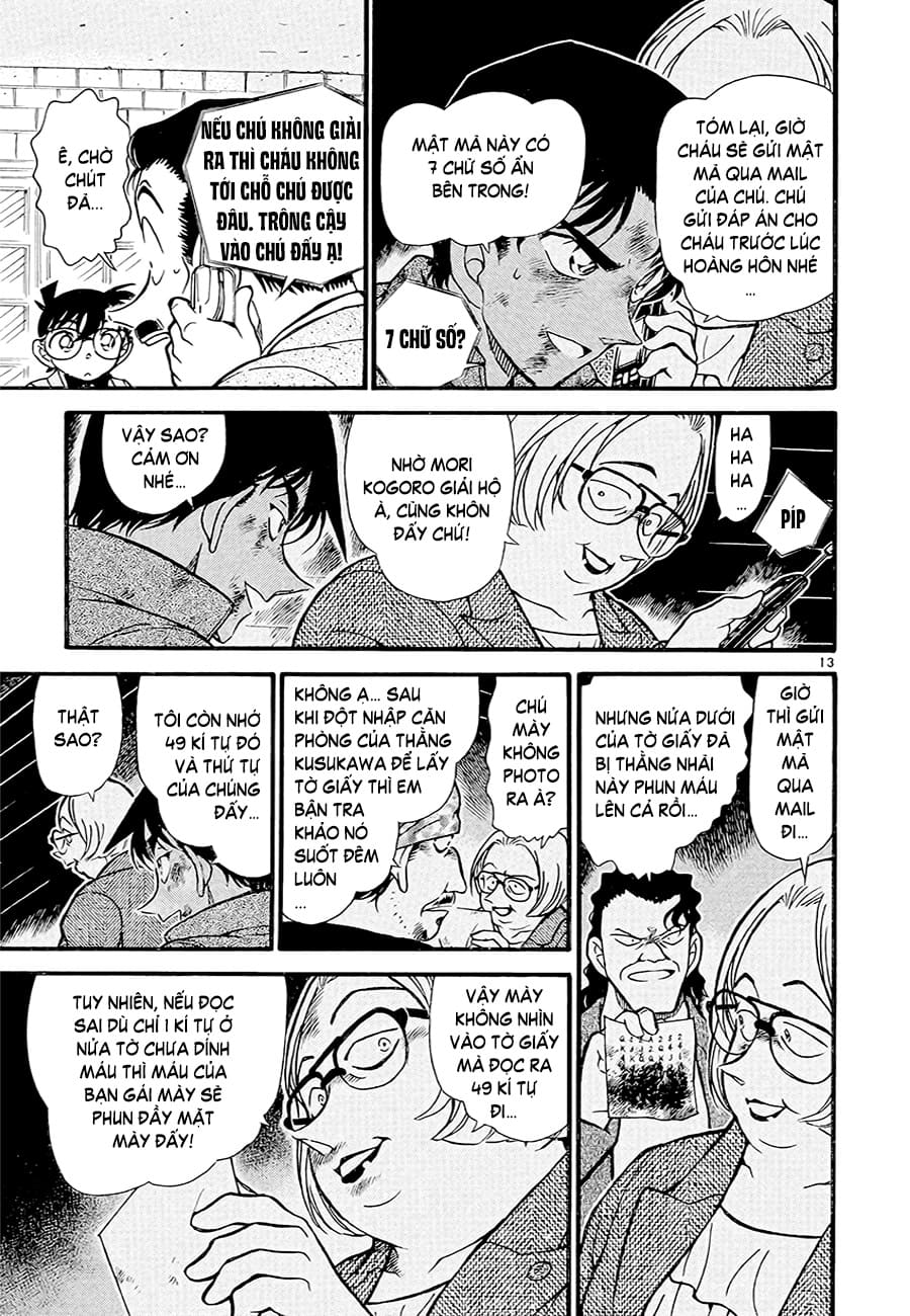 Thám tử lừng danh Conan | Tập 039. Thám tử lừng danh Conan | Tập 039. 486 – manga, gosho aoyama, case closed, tham tu lung danh conan, conan, detective conan, truyen tranh, trinh tham, pha an, truyen conan, doc truyen conan.