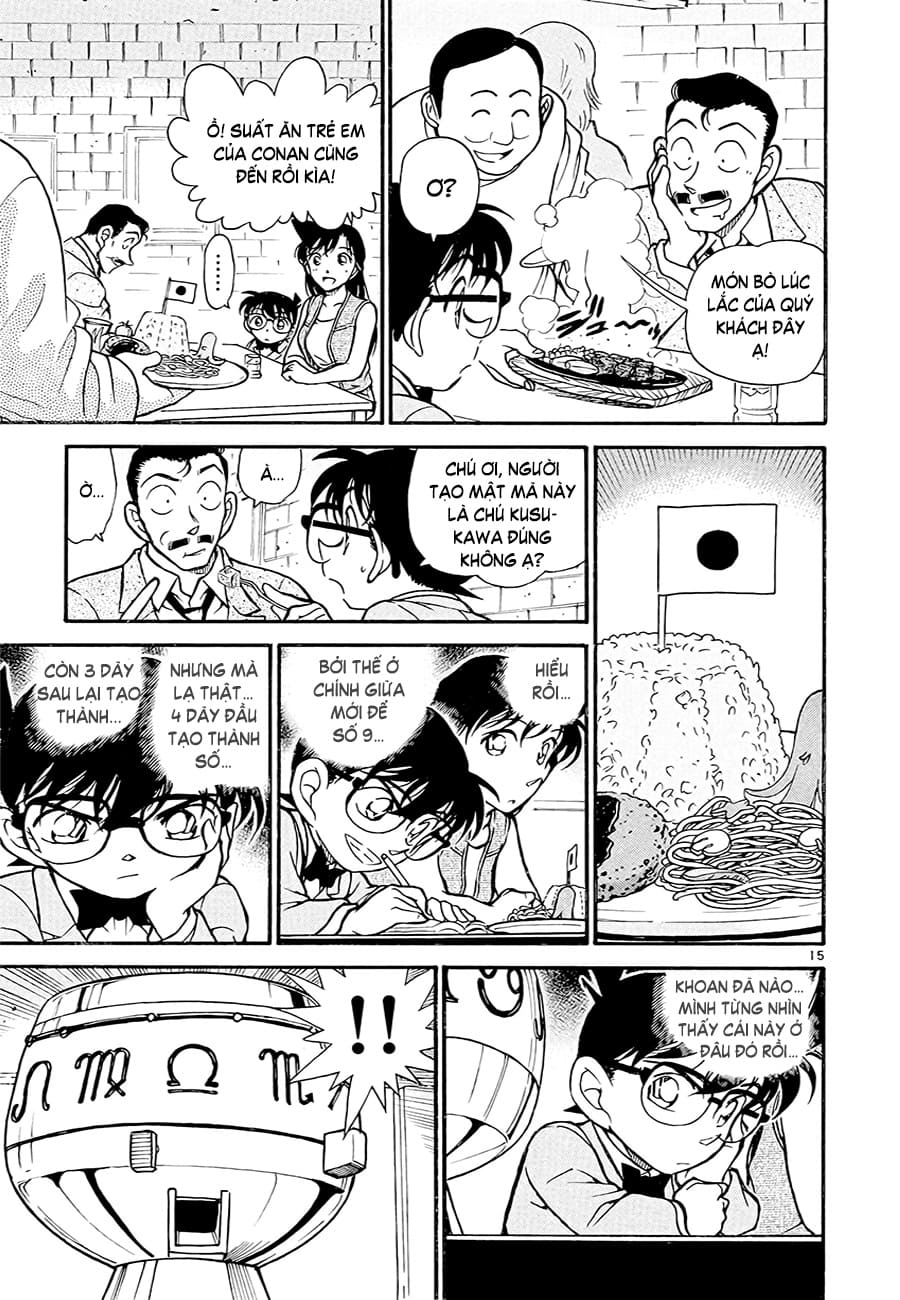 Thám tử lừng danh Conan | Tập 039. Thám tử lừng danh Conan | Tập 039. 890 – manga, gosho aoyama, case closed, tham tu lung danh conan, conan, detective conan, truyen tranh, trinh tham, pha an, truyen conan, doc truyen conan.