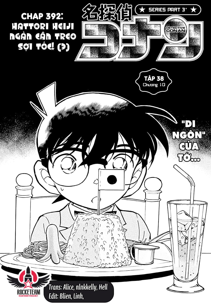 Thám tử lừng danh Conan | Tập 039. Thám tử lừng danh Conan | Tập 039. 871 – manga, gosho aoyama, case closed, tham tu lung danh conan, conan, detective conan, truyen tranh, trinh tham, pha an, truyen conan, doc truyen conan.