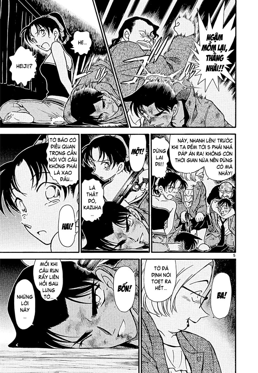 Thám tử lừng danh Conan | Tập 039. Thám tử lừng danh Conan | Tập 039. 010 – manga, gosho aoyama, case closed, tham tu lung danh conan, conan, detective conan, truyen tranh, trinh tham, pha an, truyen conan, doc truyen conan.