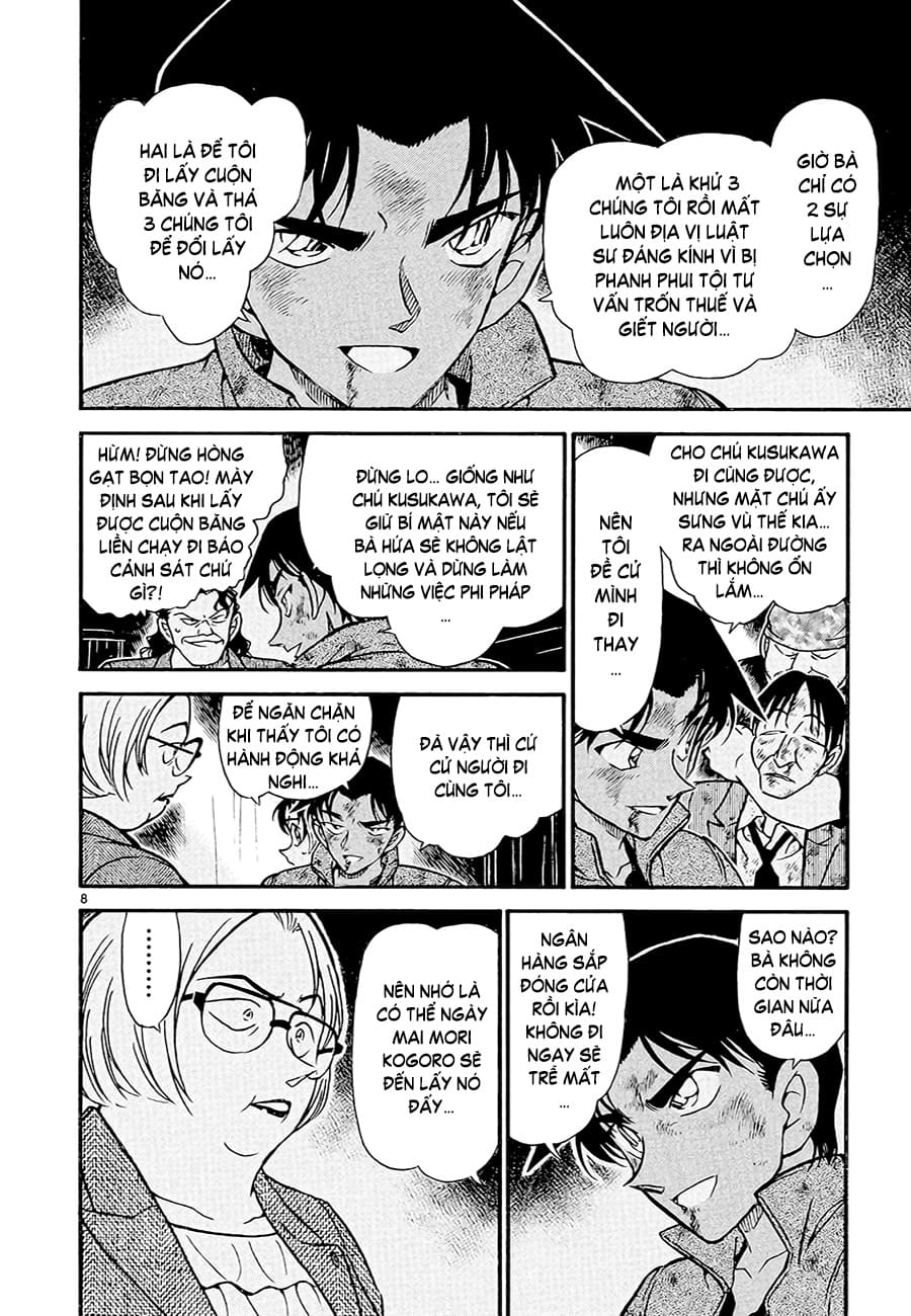 Thám tử lừng danh Conan | Tập 039. Thám tử lừng danh Conan | Tập 039. 818 – manga, gosho aoyama, case closed, tham tu lung danh conan, conan, detective conan, truyen tranh, trinh tham, pha an, truyen conan, doc truyen conan.