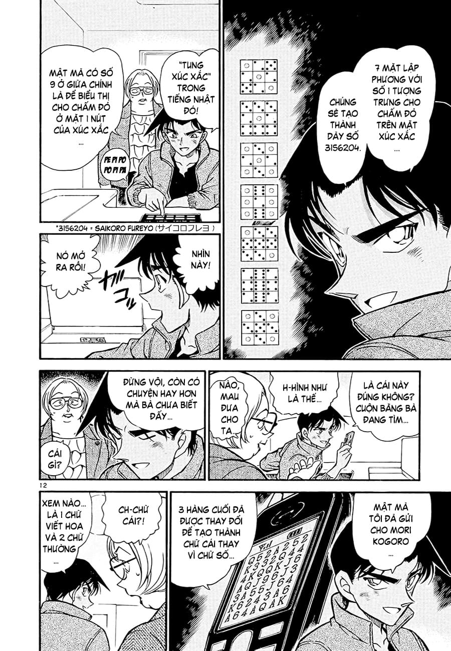 Thám tử lừng danh Conan | Tập 039. Thám tử lừng danh Conan | Tập 039. 004 – manga, gosho aoyama, case closed, tham tu lung danh conan, conan, detective conan, truyen tranh, trinh tham, pha an, truyen conan, doc truyen conan.