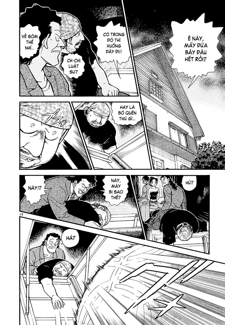 Thám tử lừng danh Conan | Tập 039. Thám tử lừng danh Conan | Tập 039. 546 – manga, gosho aoyama, case closed, tham tu lung danh conan, conan, detective conan, truyen tranh, trinh tham, pha an, truyen conan, doc truyen conan.