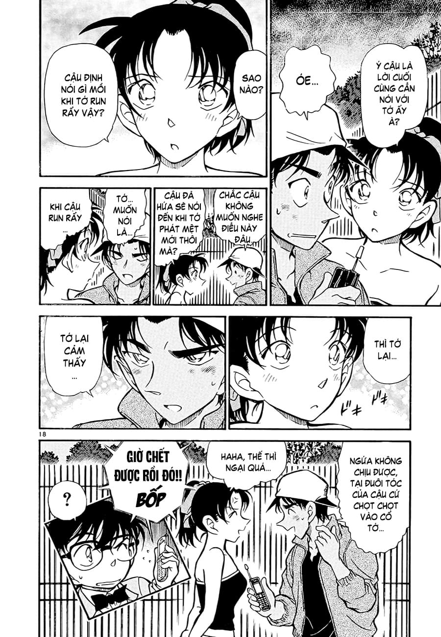 Thám tử lừng danh Conan | Tập 039. Thám tử lừng danh Conan | Tập 039. 823 – manga, gosho aoyama, case closed, tham tu lung danh conan, conan, detective conan, truyen tranh, trinh tham, pha an, truyen conan, doc truyen conan.